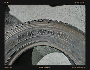 range over: Шины 215 / 70 / R 16, Лето, Б/у, Комплект, Внедорожные (АТ/МТ), Япония, DUNLOP — 3