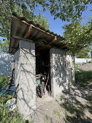 8 соток, Для сельского хозяйства, Красная книга — 8