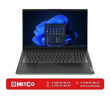 Lenovo V15 G5 Характеристики: Процессор—Intel Core i5-13420H