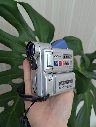 Видео байкоо: Sony видеокамера Dv1000 Полностью рабочая, в хорошем состоянии. В — 2