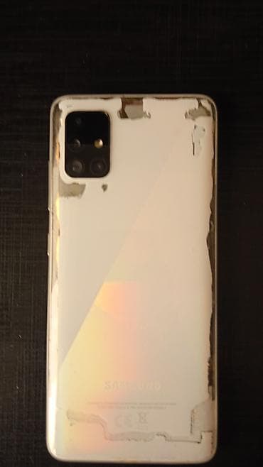 самсунг галакси с: Samsung Galaxy A51, цвет - Белый, eSIM — 2