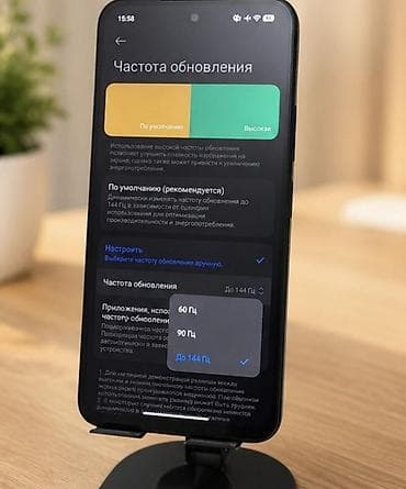 poco 3: Redmi, Redmi 15, 128 ГБ, цвет - Черный — 3