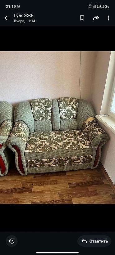 садовые кресла: Комплект мягкой мебели, цвет - Зеленый — 1