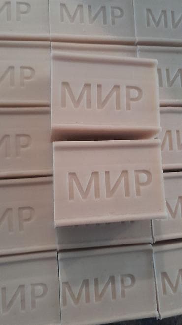 станок для хоз мыло: Сырье для производство мыло. Самынга даяр сырье Описание: - — 6