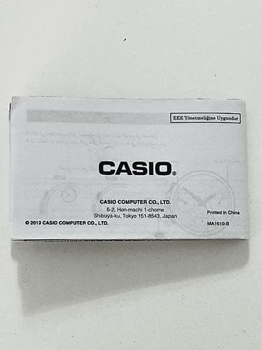 Наручные часы: Классические часы часы, Casio, Япония, Водонепроницаемые, Мужские, Новый — 7