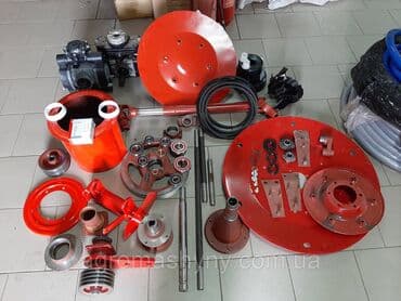 Запчасти на польскую роторную косилку