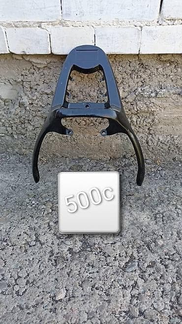 Мотороллеры муравей: ПРОДАЮ ЗАПЧАСТИ ДЛЯ СКУТЕРА — 5