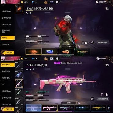 купить айфон 10 в бишкеке: IPhone 11 — 2