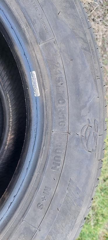 коробка сапок: Шины 215 / 70 / R 16, Всесезонная, Б/у, Комплект, Легковые, Sailun — 4