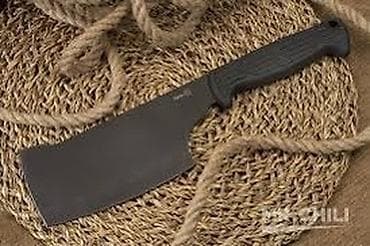 мина искатель: Сталь 65г Производство,Кизляр,, Россия Удобная рукоять не скользит — 2