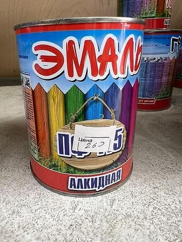 эмалированную посуду: Эмаль грунтовка — 1