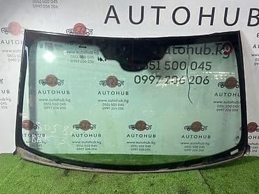 Стекло Лобовое Mercedes-Benz, Оригинал