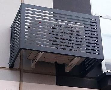 Коробки: Коробка — 4