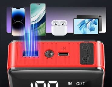 зарядное устройство для автомобильных аккумуляторов: Продаю многофункциональное зарядно-пусковое устройство. Бренд: SAST — 1