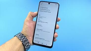 redmo note 14: Redmi, Redmi Note 11, Б/у, 128 ГБ, цвет - Синий, 2 SIM — 5