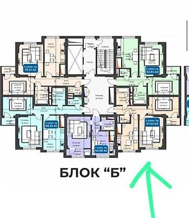variant kg: 2 комнаты, 61 м², Элитка, 13 этаж, Готовая ПСО (под самоотделку) — 4