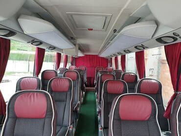 москва бишкек автобус билет баасы: Регион боюнча, Аэропорт, Чолпон-Ата Автобус, Бус | 50 орундук — 16