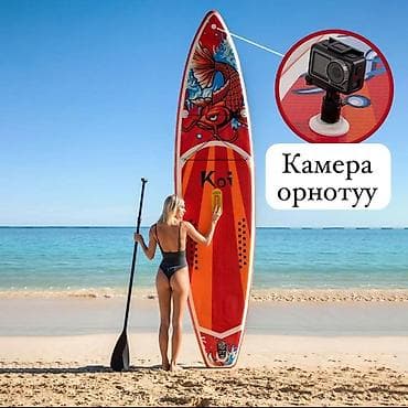 тачка балон: Лодка, Гребная, ПВХ, Новый — 6