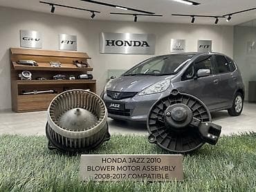mazda 626 2001: Электрический моторчик Honda 2010 г. — 1