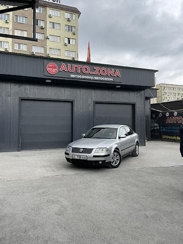 Продажа авто: Volkswagen Passat: 2002 г., 2 л, Механика, Бензин, Седан — 4