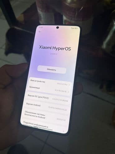 купить телефон поко м3 бу: Poco X7 Pro, Колдонулган, 256 ГБ, түсү - Кара, 2 SIM — 8