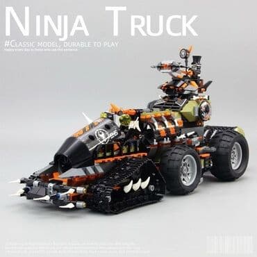 набор щенячий патруль: Конструктор Ниндзя Truck для юных фанатов ниндзя и приключений! 🔥 — 2