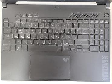 ASUS TUF Gaming A15 FA507NV, Ryzen 7 7735HS, RTX 4060, 48GB DDR5, 2TB — 7