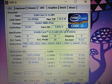 intel core 2: Ноутбук HP (серия ProBook 4540s) с экраном 15.6", работает отлично — 7