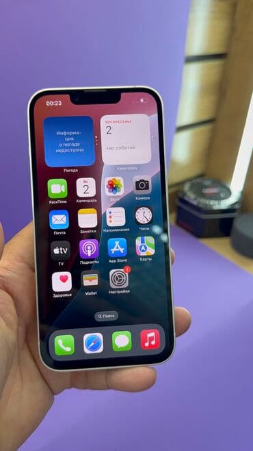 цена айфон 10 в бишкеке: IPhone 14, Колдонулган, 128 ГБ, 89 % — 15