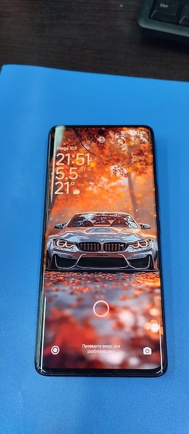 Xiaomi, 13 Ultra, Б/у, 512 ГБ, цвет - Черный, 2 SIM