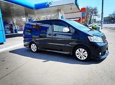 car: DRIVER SERVICE 🚖 По всем направлениям 🔄 ➖➖➖➖➖➖➖➖➖➖➖➖➖➖ Toyota — 9