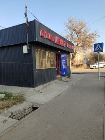 контейнер рынок дордой: Продаю Павильон 28 м², С оборудованием — 2