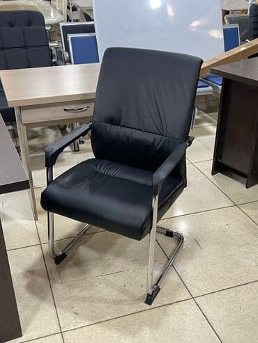 офисные кресла бишкек цены: Офисные стулья Стулья для конференции 50х50х99 Модель Стулья — 1
