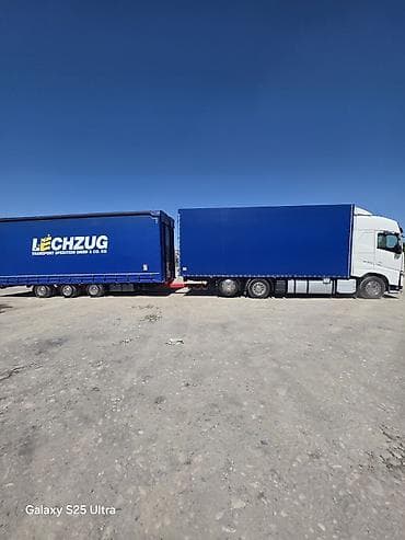 ki 5: Тягач с автопоездом (еврофура с прицепом) для грузоперевозок - Тип — 3