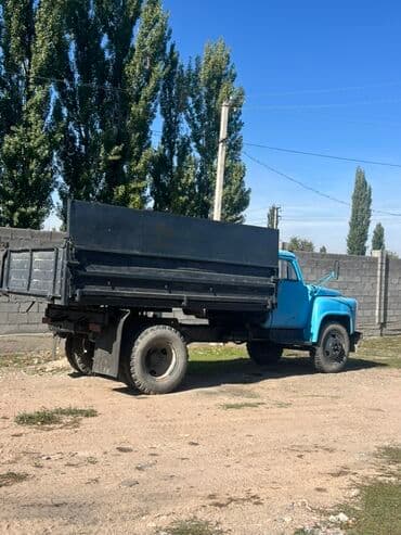 купить камаз с прицепом бу: Грузовик, ГАЗ, Дубль — 1