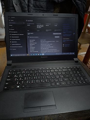 Для учебы, Б/у, AMD E1 at lalafo.kg Для учебы, Б/у, AMD E1