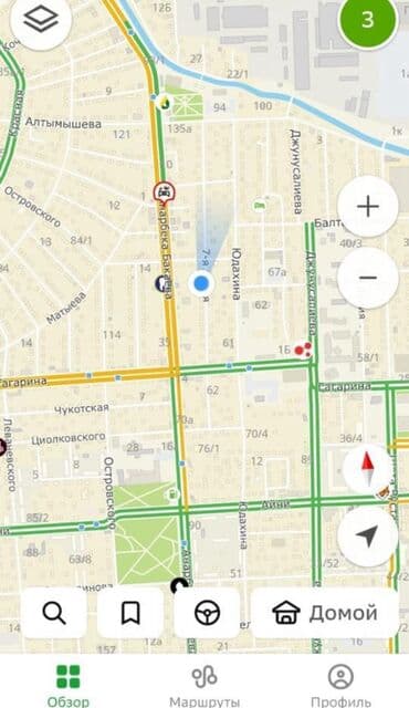 капсульный дом бишкек: Дом, 250 м², 7 комнат, Агентство недвижимости, Дизайнерский ремонт — 17