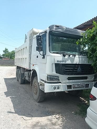 mers 212: Грузовик, Б/у — 1