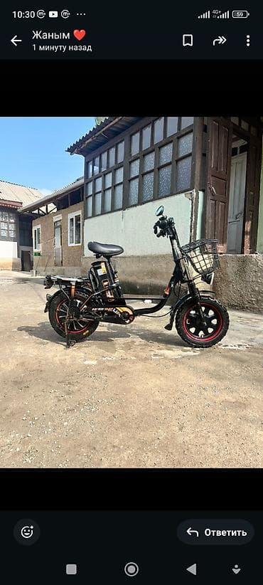 велосипед профи: Электровелосипед — 3