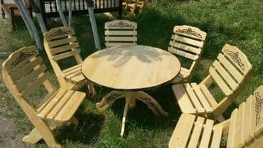 садовый стол: Комплект садовой мебели — 2