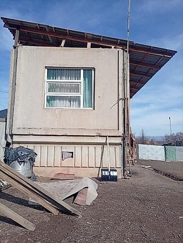 продаю земельные участки: Дом/дача (каркасно-щитовая постройка) с участком у подножия холма — 1