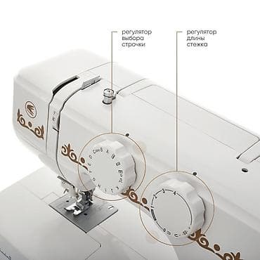 чайка 2 швейная машина: Швейная машина Chayka, Электромеханическая, Полуавтомат — 4