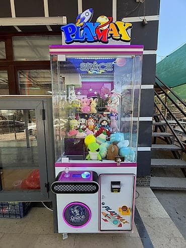 Автомат «PlayMax» с клешнёй (крана-манипулятор) для призов - — 2