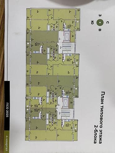 6: 2 комнаты, 88 м², Кок-Жар ж/м 107 серия, 6 этаж, ПСО (под самоотделку) — 3