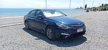kia soltes: Kia Optima: 2020 г., 2.4 л, Автомат, Бензин, Седан — 3