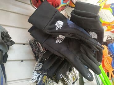гироскутер бишкек дордой цены: Зимние перчатки Лыжные перчатки перчатки для лыжников перчатки для — 1