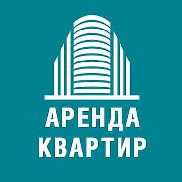1 комната, Агентство недвижимости