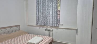 земельный участок производственного назначения: Продается нежилое помещение Квартира 8 комнат + 2 раздельных сан узла — 8