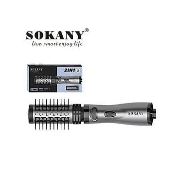 сокани: Фен Sokany, Профессиональный, Фен-щетка — 2