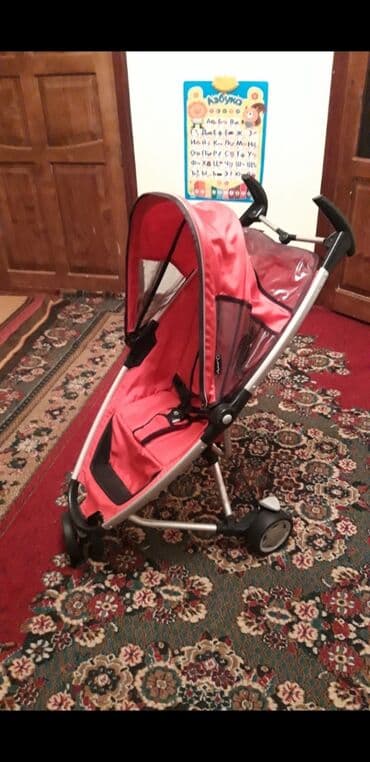 Коляска, Б/у